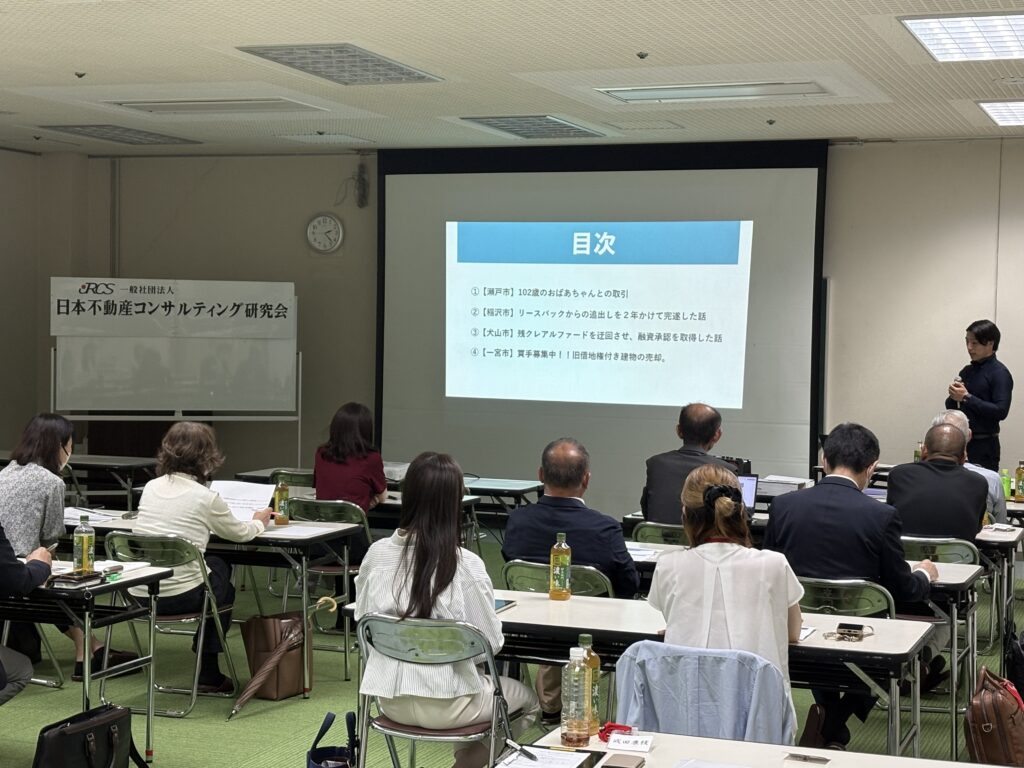 第一部　